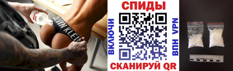 Амфетамин Premium Духовщина