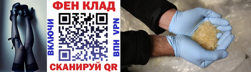 АМФЕТАМИН Premium Духовщина