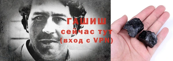 марки lsd Абдулино