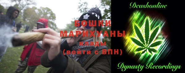 MESCALINE Алексин