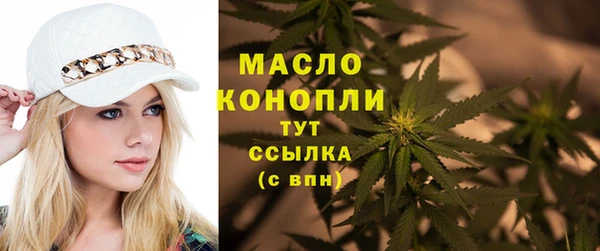 марки lsd Абдулино