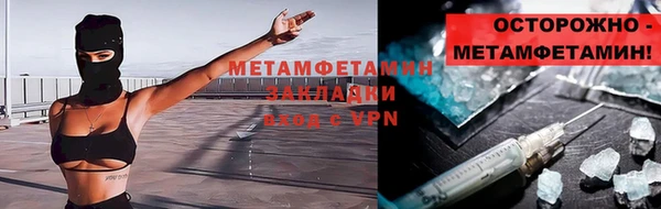 марки lsd Абдулино