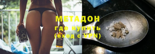 a pvp Абаза