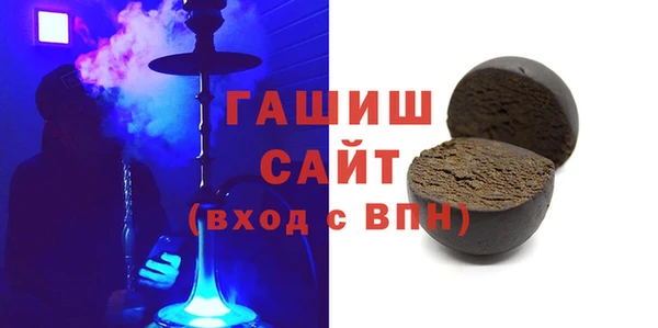 марки lsd Абдулино