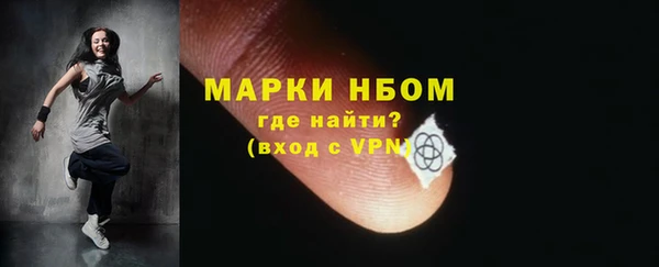 a pvp Абаза