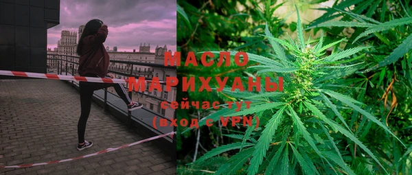 марки lsd Алзамай