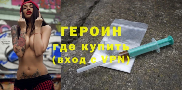 шишки Покров