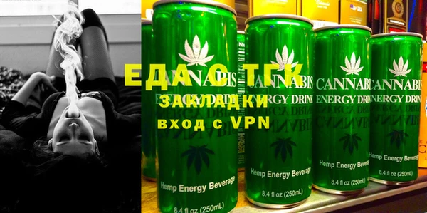 марки lsd Абдулино