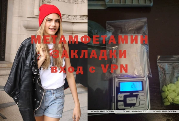 марки lsd Абдулино