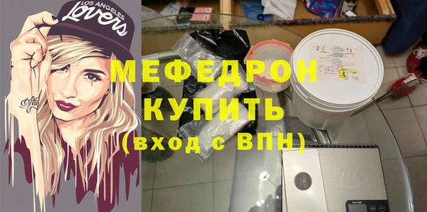 шишки Покров