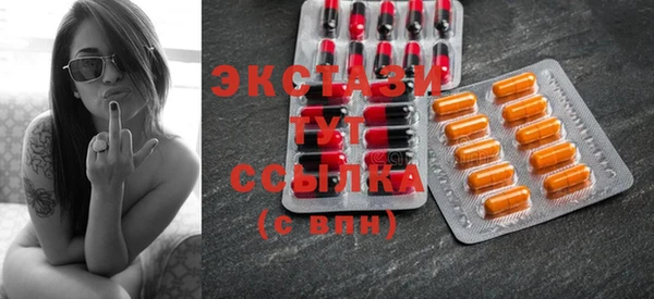 марки lsd Алзамай