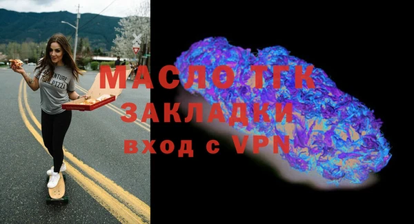 a pvp Абаза