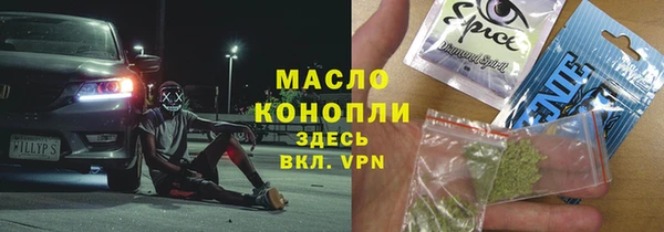прущая мука Покачи