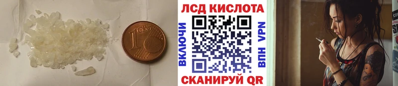 продажа наркотиков  Духовщина  Лсд 25 экстази ecstasy 