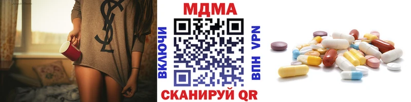 МДМА VHQ Духовщина