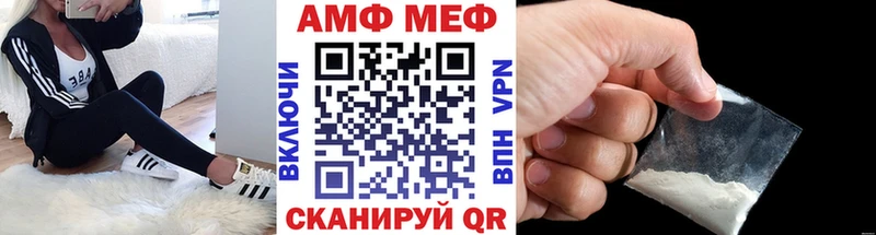Метамфетамин витя  Духовщина 