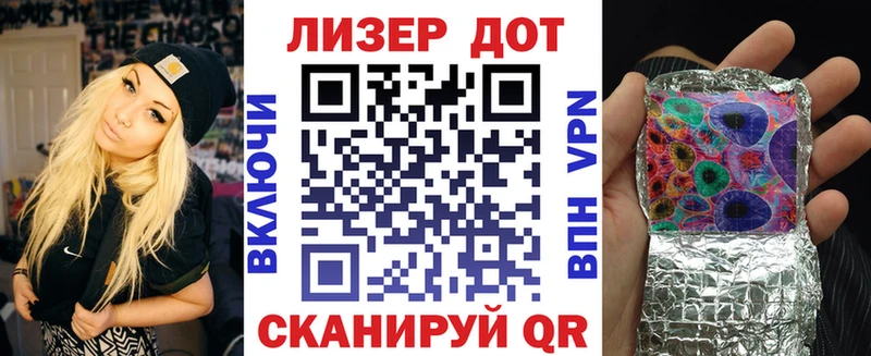 где купить наркоту  Духовщина  Марки NBOMe 1500мкг 